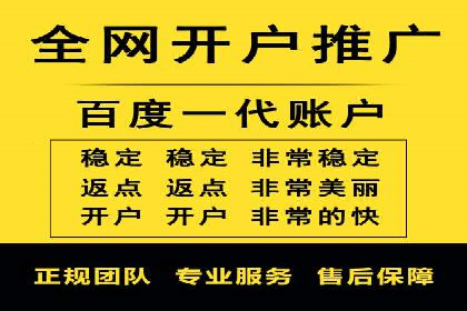 百度竞价广告如何实现高转化率？看这五个成功企业的案例